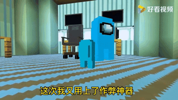 《我的世界》超值太空皮肤礼包,结束倒计时开始!