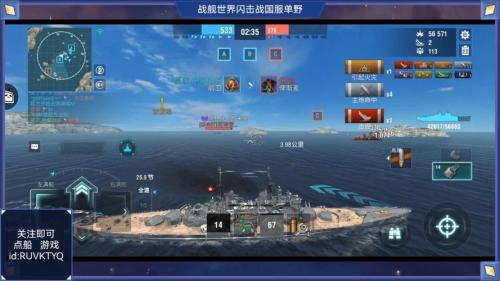 《战舰世界闪击战》5月战斗通行令 香槟战列舰活动缤纷开启！