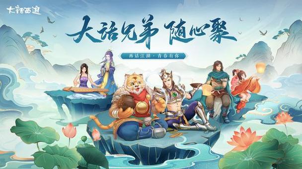 欢声笑语聚沧州!大话兄弟随心聚首站活动圆满结束