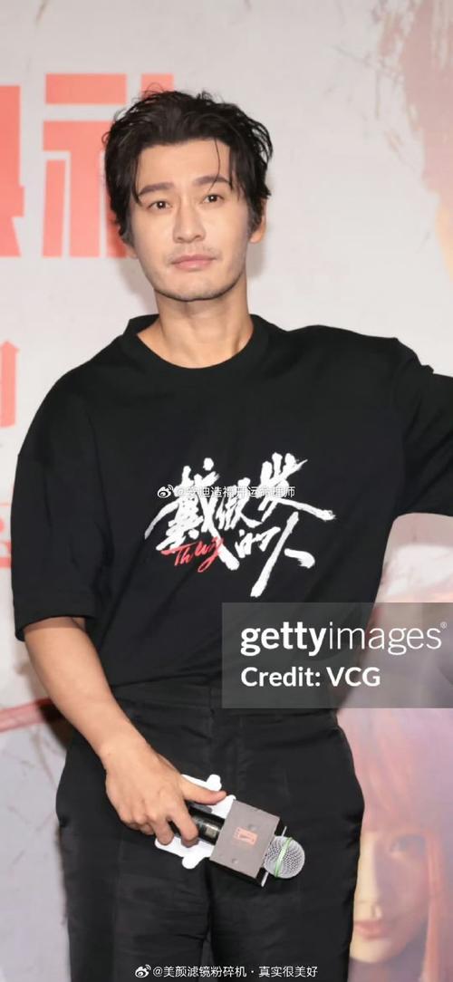 《嘴强王者脱口秀之夜》正式开播,黄晓明尹正等众多大咖峡谷厮杀”
