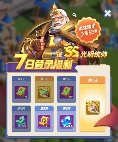 消”出强大 魔性三消策略手游《指尖领主》首次揭秘