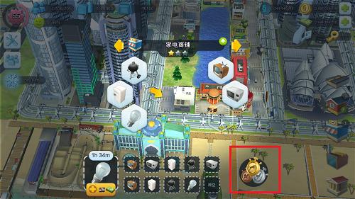 《模拟城市:我是市长》建造大熊猫的栖息天堂