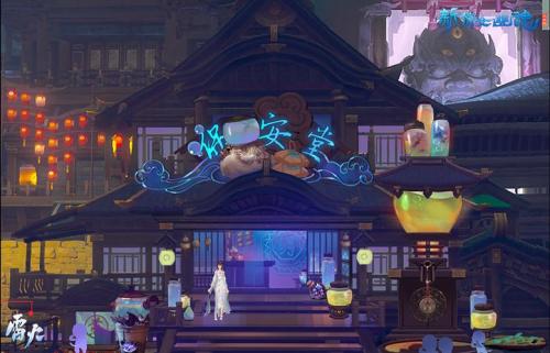 玄幻古风不夜城!《新倩女幽魂》全新赛博酆都主城彩蛋揭秘