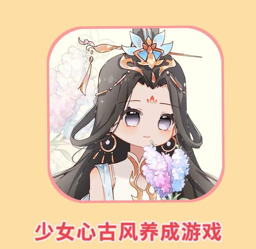 倩女手游开宗立派520重磅上线!师门秘术全新技能揭秘!