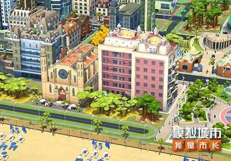 《模拟城市:我是市长》打造繁华的新月集市