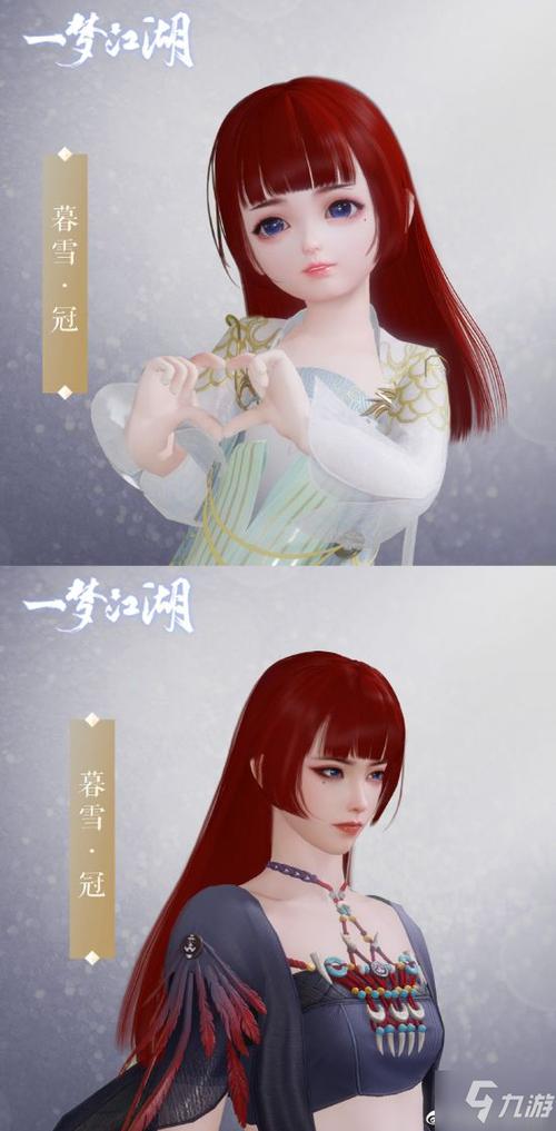 《一梦江湖》丰穗节新版本上线,风和日丽一起玩