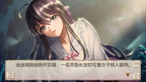 《姬魔恋战纪》磕的cp终于成真了!