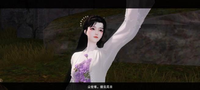 《一梦江湖》520又起风云?更有新门派大爆料~