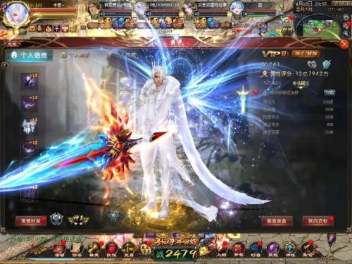 《魔域口袋版》520来袭:鹿角兽求爱大作战,1魔石限时秒杀!