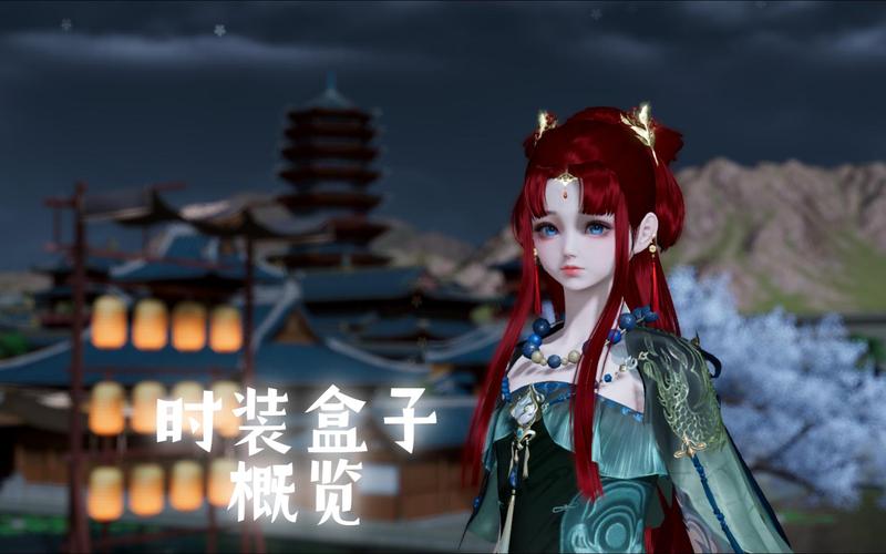 【喜迎IP六周年】天刀手游天赐节”主题版本5.24上线