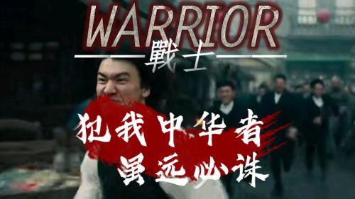 犯我中华者,虽远必诛!EVE全服玩家团结一心,硬钢俄国猛男