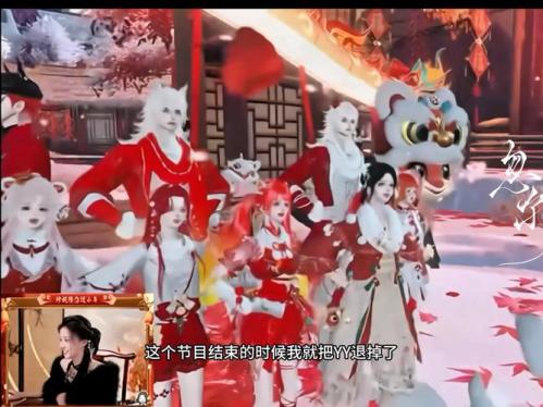 逆水寒成都玩家聚会开始报名,顶奢酒店喝下午茶