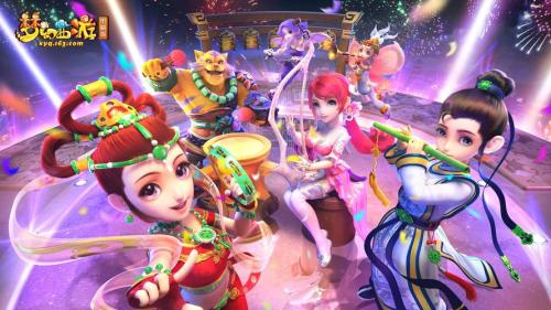 《梦幻西游》电脑版:官方影视剧联动玩法即将火爆开启