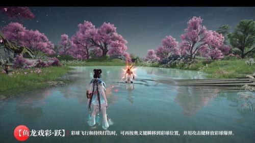 长风万里侠客行!剑网3指尖对弈S5赛季正式开启!