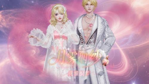 星语臻品丨纱影魅灵,迷离幽舞,微醺的夜晚与TA共舞一曲~