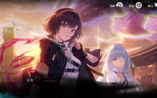 《黑潮之上》仲夏游园会再现百鬼逢魔:暮色渐起,够胆你就来!