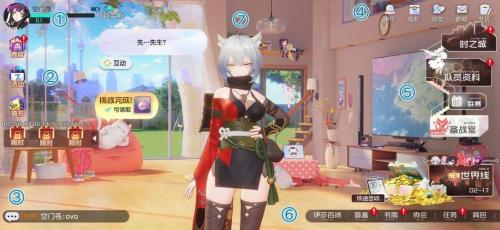 你有一则来自新世界的通讯!《黑潮之上》精彩爆料一篇打尽