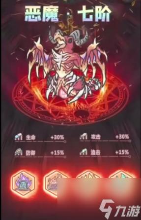 黄鹂鸟”版本定档周年庆 《最强蜗牛》策划承诺:跳票瓜分66w现金