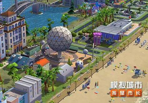 《模拟城市:我是市长》为城市贡献青春力量