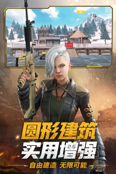 《王牌战争:文明重启》新模式来袭,来一场跨越文明的战斗!