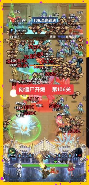平民闯关指南《我叫MT:归来》重点关卡通关技巧