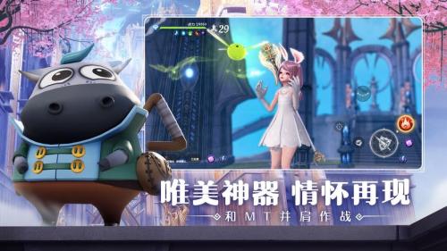 无神之界礼包怎么领取