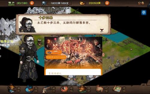 烟雨江湖烟雨三周年活动怎么玩