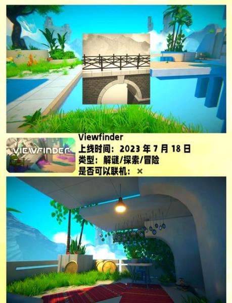 国产游戏《沉浮》抢滩登陆Steam新品节!共赴海洋冒险之旅