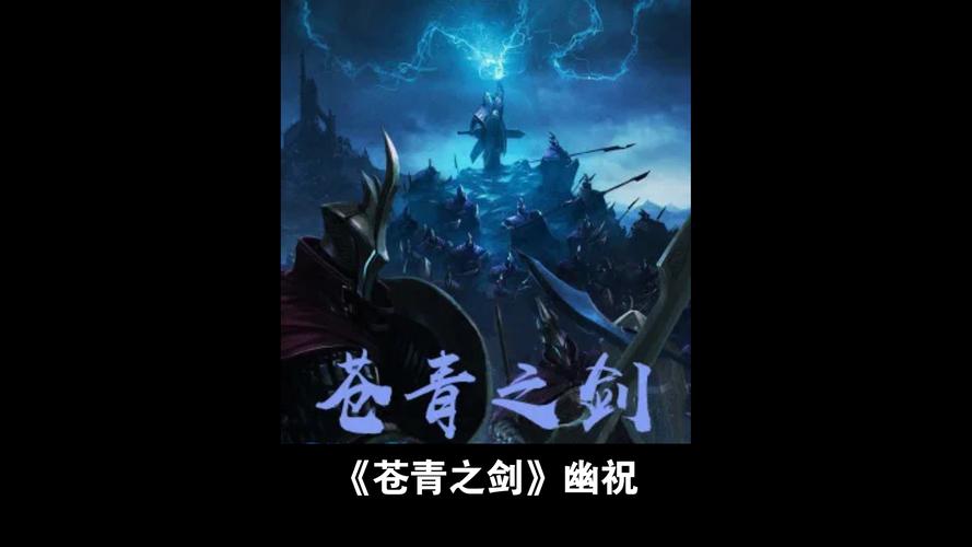 《幻象回忆》「有爱测试」定档6月29日 异界冒险即将开启