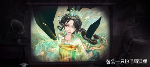 海妖出没 《第五人格》第十七赛季·精华3来袭