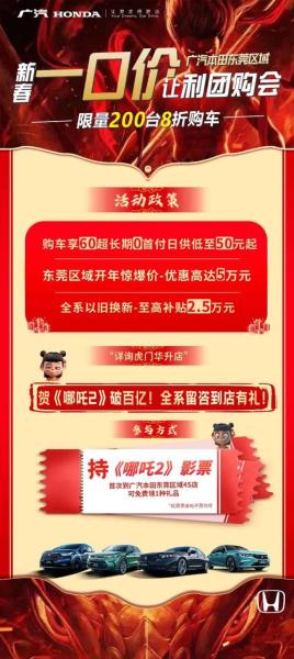 血亏开发组来了!预约《洪荒文明》每日领钱”