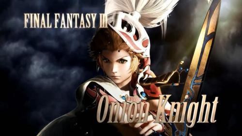 《FFBE》NV兵员洋葱剑士现已登场!