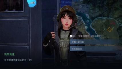 《黎明觉醒》携手vivo打造游戏研发艺术展 6月17日正式启动!