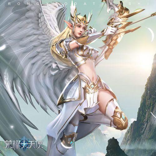 职业进阶《荣耀大天使》魔王封印大爆料