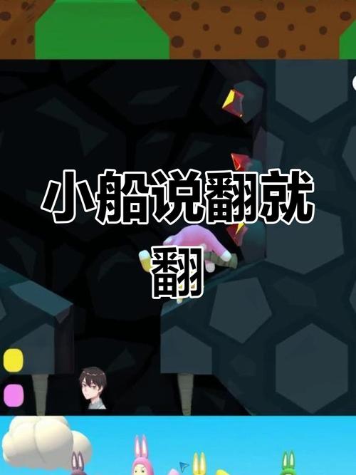 沙雕造船游戏《沉浮》彩蛋频出? 建造鬼才直呼内行