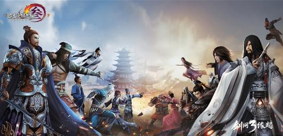 《剑网3缘起》终极测试火爆进行 单日活跃人数近四万