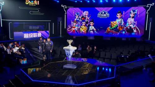 《梦幻西游》电脑版2021全民PK争霸赛报名火热进行中