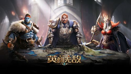 混沌之地 净化要塞!《魔法门之英雄无敌:王朝》新版本上线
