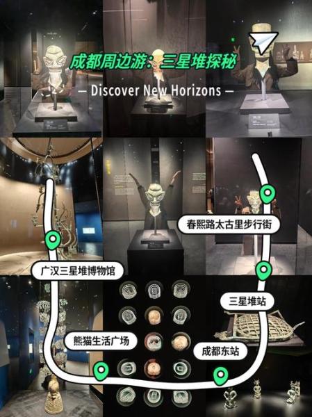 《影之刃3》x三星堆联动副本今日上线!感受神秘古蜀文明