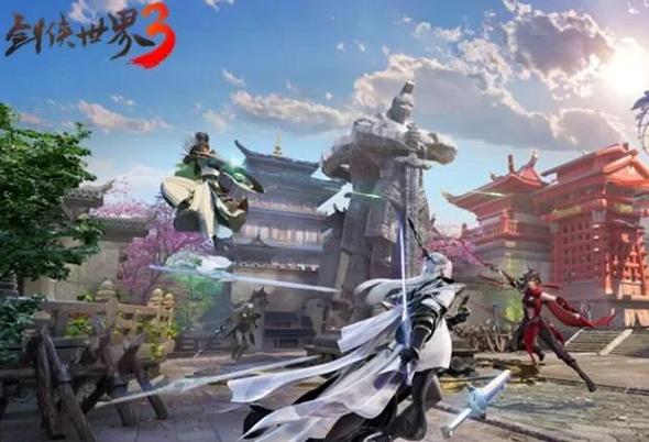年度国风武侠手游!《剑侠世界3》三大亮点震撼曝光
