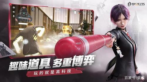 进度73% 《零号任务》第一期开发者周报发布!