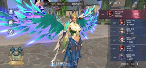 全民奇迹2全新资料片震撼上线,魔剑士职业重磅登场