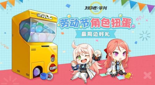 《Cok》年度资料片全球火热开启