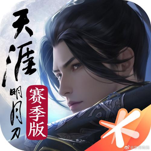 天刀手游全新话本浪客营,感受音乐之美