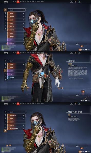 门派建造扬兵威!《新倩女幽魂》神兵大事件第二阶段开启