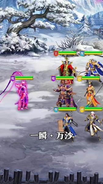 乱世三国志最强阵容怎么搭配