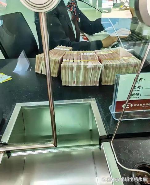 冲塔瓜分15万现金