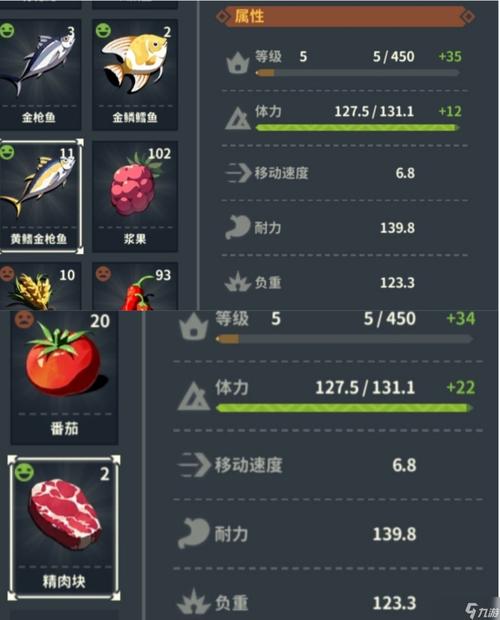 狩猎时刻怎么开局