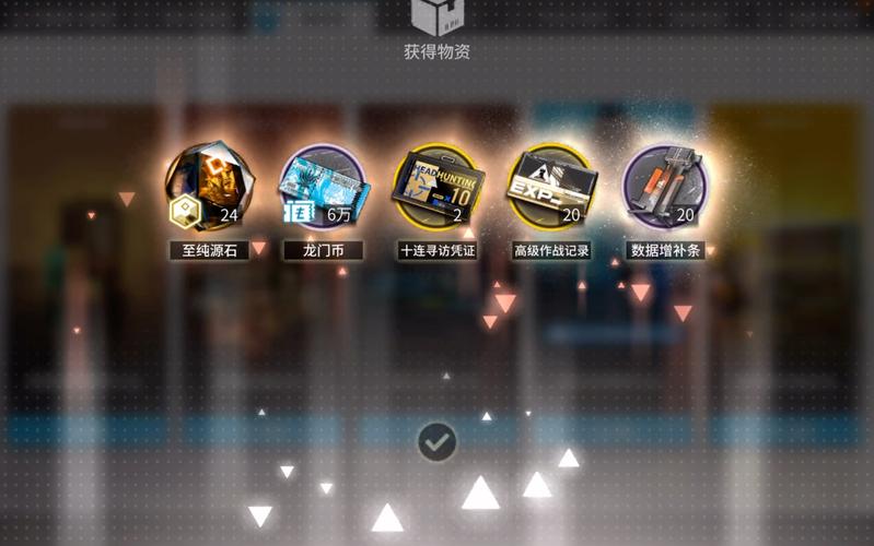 狩猎时刻礼包怎么买