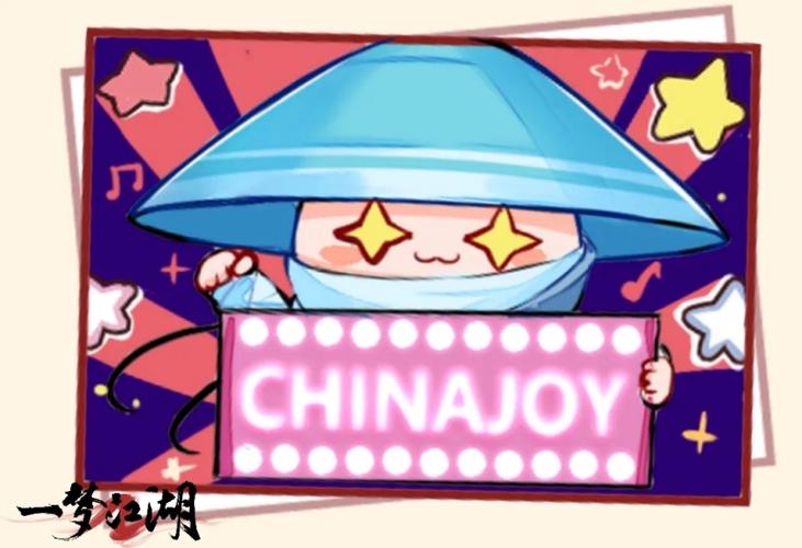 暑期资料片四海歌”今日盛大公测!多重福利全新江湖等你来闯!